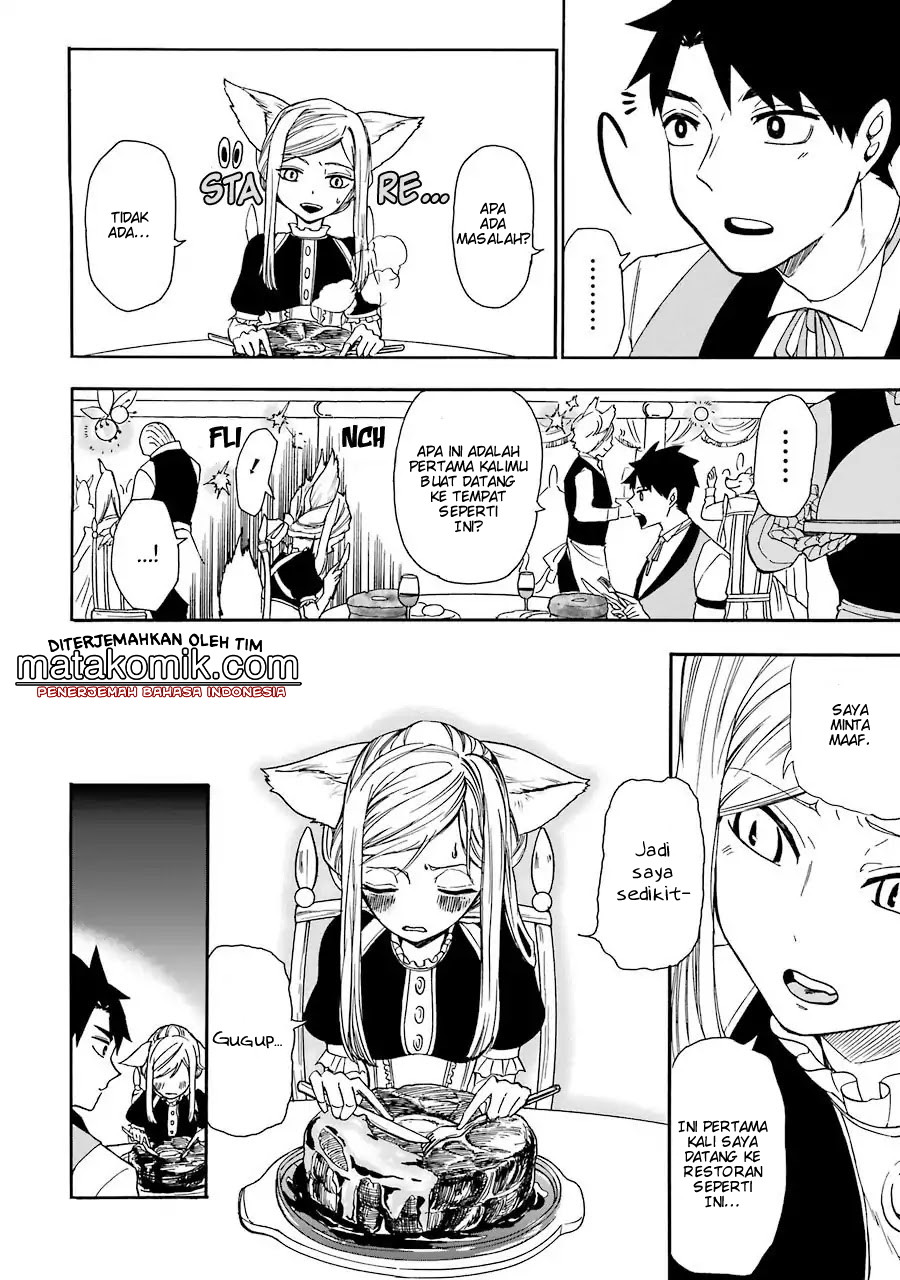 Gensou Gourmet Chapter 01 Gambar 21